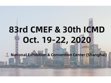 Postponement Announcement  CMEF & ICMD 2020